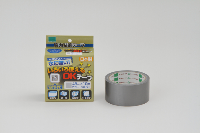 いろいろ使えるテープ OKT48 シルバー 48mm巾×10M 30巻入り