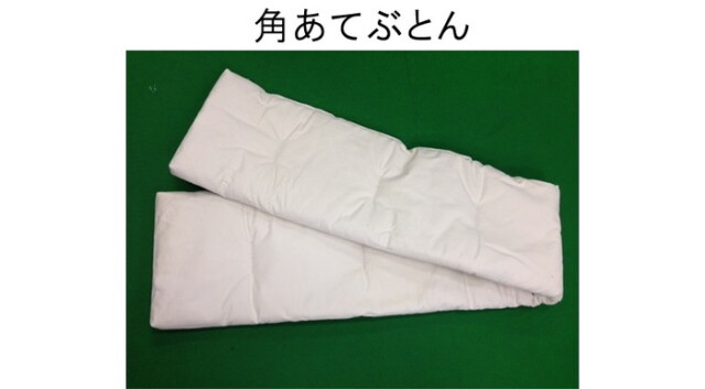 【法人・個人事業主様限定】 アサヒ JQ 角あてマット
