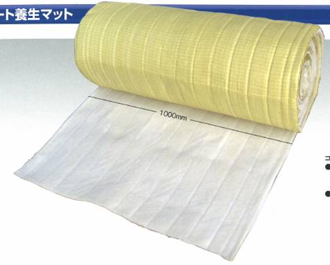 工事資材コム｜コンクリート養生シート 1m x 30m 2巻セット（輸入）
