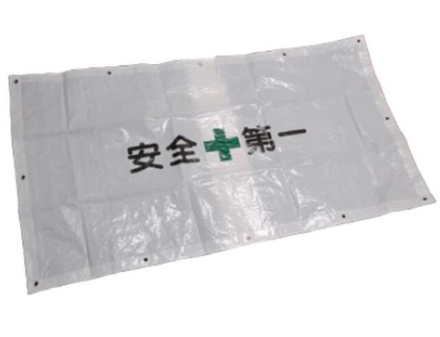 パレックス