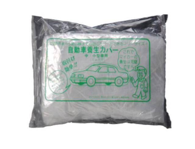 パレックス