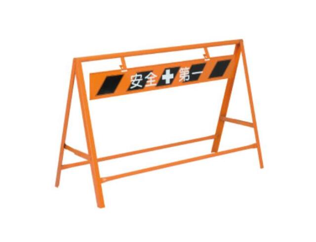 パレックス