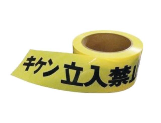 パレックス