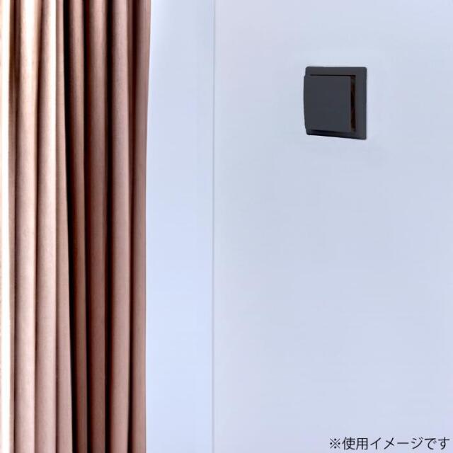 プッシュ式レジスター つや消しブラック φ100 rx-100fb