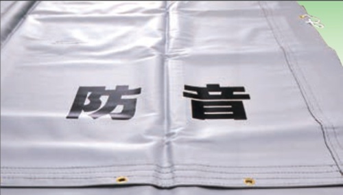 工事資材コム | 防音シート 0.4mm厚 1.8m×3.4m 1枚 sawa-0092-1
