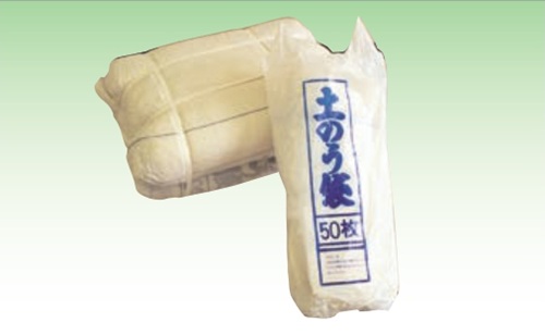 工事資材コム | 土のう袋 480 x 620 白 【400枚入り】