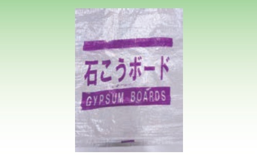 信和 幅木止め金具 ナットタイプ 40個セット sin-01-030（4741