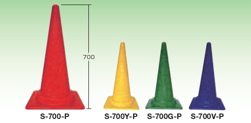 カラーコーン黄色 20本セット