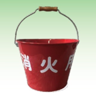 工事資材コム | 消火バケツ 文字【消火用】 8L 1個 sawa-0164-1
