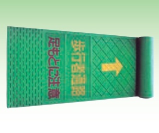 【法人・個人事業主様限定】 歩行者マット 高耐久品 ゴム製 4mm厚×600mm幅×3.6m長 1巻 sawa-0195