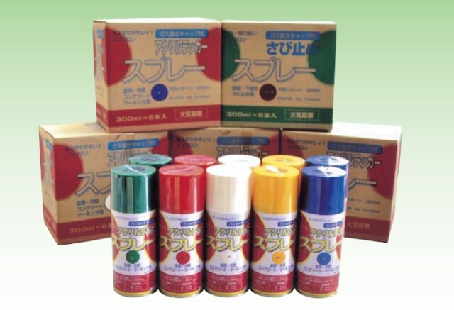 工事資材コム | 高輝度蓄光式避難口誘導標識 tks-517-s