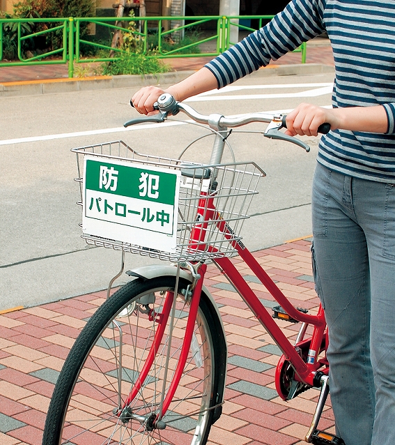 自転車かご用標識