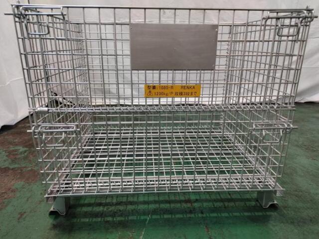 信和商品画像