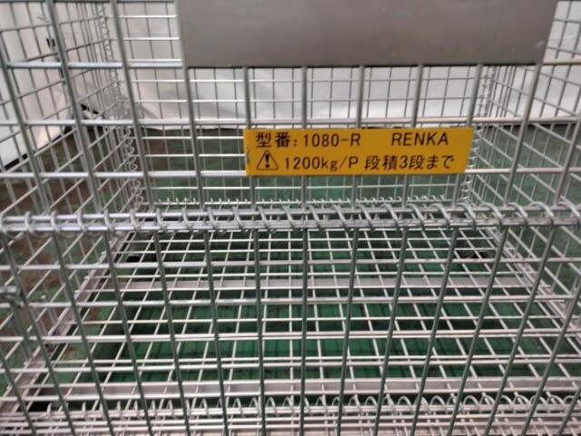 信和商品画像