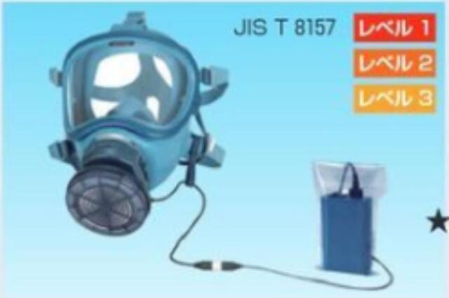 電動ファン付呼吸用保護具 tks-3336