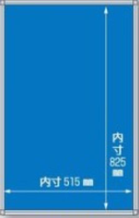 法定表示板用ベース ２点用１列型 tks-hr-521t