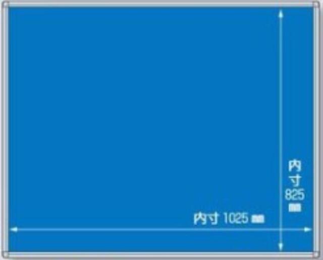 法定表示板用ベース ４点用２列型 tks-hr-542