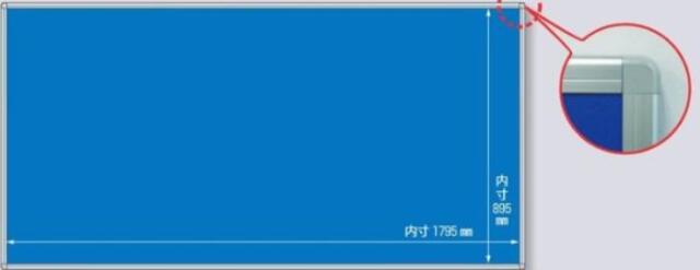 コンビネーションパネル tks-hr-600