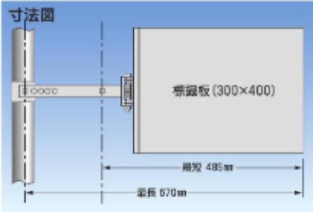 両面同一デザインタイプ スイング金具のみ tks-sb-98
