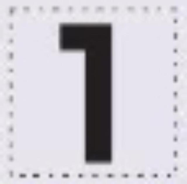 sk-561用 切り文字シール「1」 tks-sk-561-01