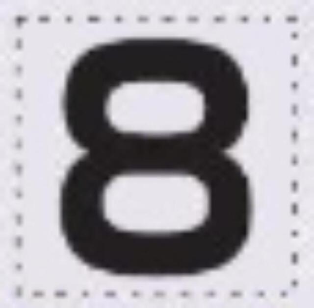 sk-561用 切り文字シール「8」 tks-sk-561-08