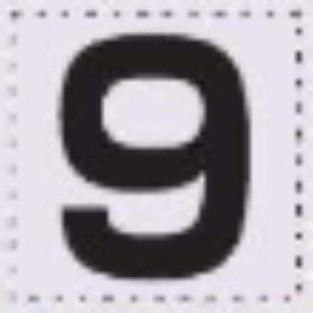 sk-561用 切り文字シール「9」 tks-sk-561-09