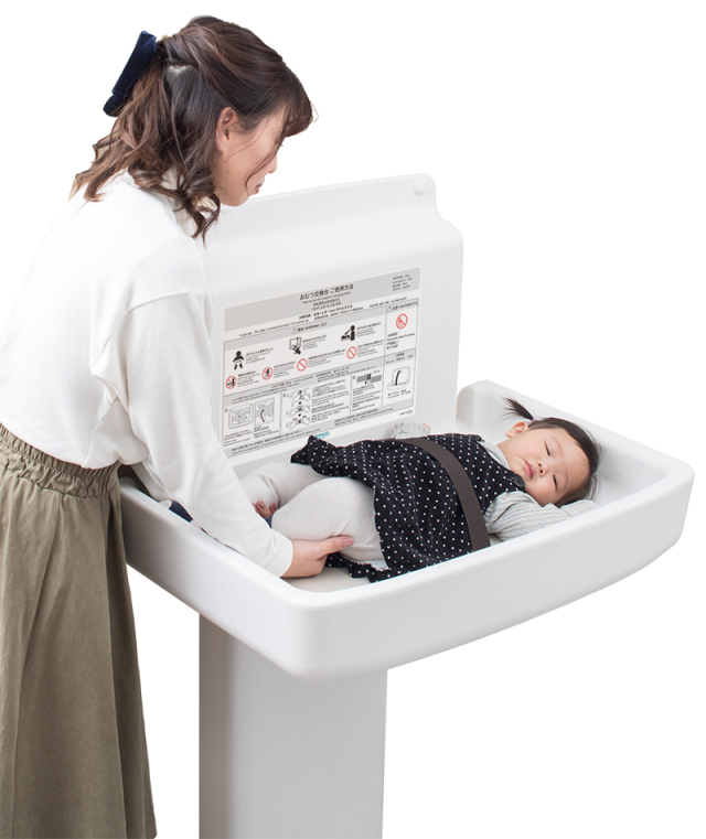 工事資材コム｜omoio オモイオ オムツっ子 FA2 スタンドセット