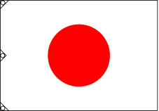 国旗