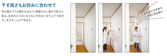 工事資材コム｜【法人・個人事業主様限定】 川口技研 ホスクリーン 