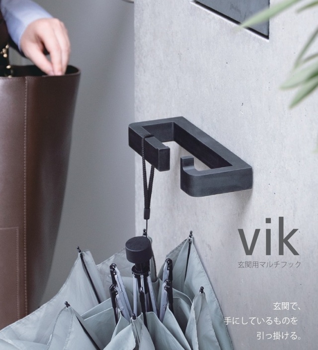 工事資材コム｜森田アルミ工業 エントランスフック vik ヴィク ブラック