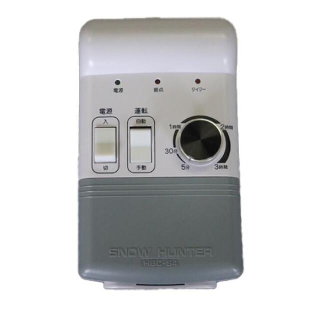 ユニット 降雪センサー コントローラーセット wt-122-1