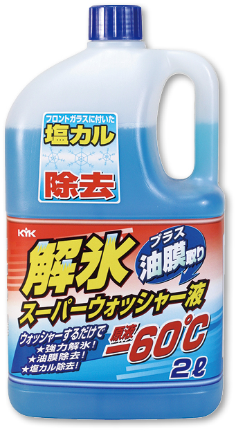 ユニット 解氷スーパーウォッシャー液 2L wt-165