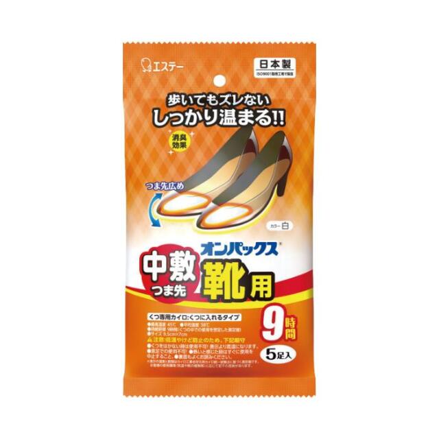 オンパックス 足ぽかシート 中敷用 カイロ 25cm 3足入×40個 1ケース オンパックス 足ぽかシート 中敷用 カイロ 25cm 3足入×40個 1ケース