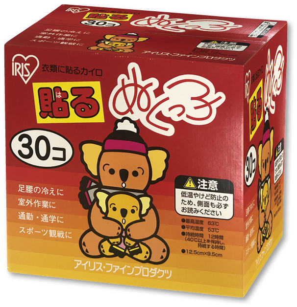 ユニット 貼るぬくっ子 (30個入) wt-241-30