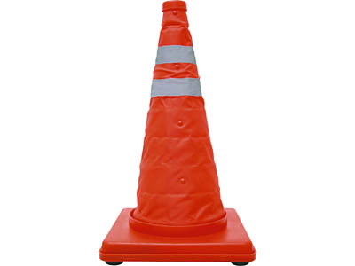 自在コーン450Ｈ　三甲