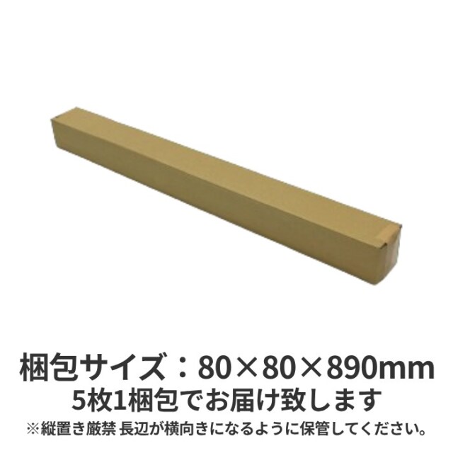 工事資材コム｜図面ケース A1サイズ