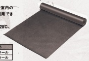 【法人・個人事業主様限定】サンキポリ 黒 厚み0.15mm×幅2000mm×50M巻 1本