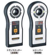 レーザーライナー 穴あけ探査機 センタースキャナープラス 075300A