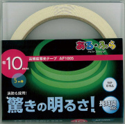 【法人・個人事業主様限定】高輝度蓄光テープ α-FLASH 10mm×5m巻