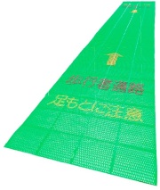 スケル歩行者マット
