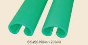 ショックレスカバー　ＳＫ-200
