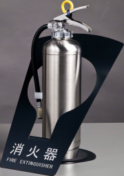 消火器ボックス SK-FEB-FG320 （据置型）