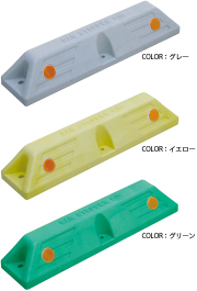 【法人・個人事業主様限定】ミスギ カーストッパー ST-610A-G