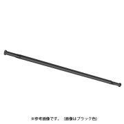 TOSO ランドリーバー LB1 本体バー 1本単品 ブラック S(950～1540mm) TOSO30020014