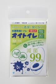 【法人・個人事業主様限定】オイトイレ 1回用100セット
