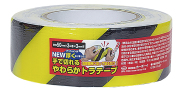 NEW手で切れるやわらかトラテープ　50mm×3M（YT-16）