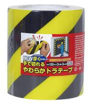 NEW手で切れるやわらかトラテープ　150mm×3M（YT-18）