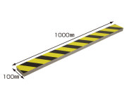 やわらかトラクッション　極厚手　100mm×1M