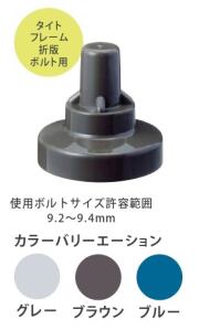 サビヤーズ 10mm 1500個入り