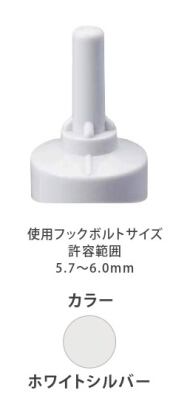 サビヤーズ スレート用大波 2000個入り